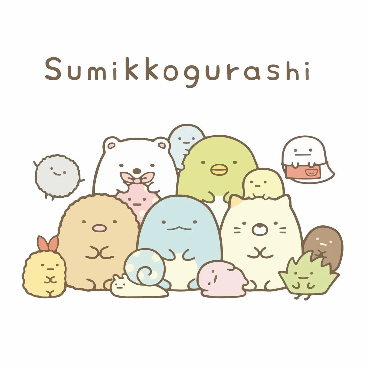Sumikkogurashi