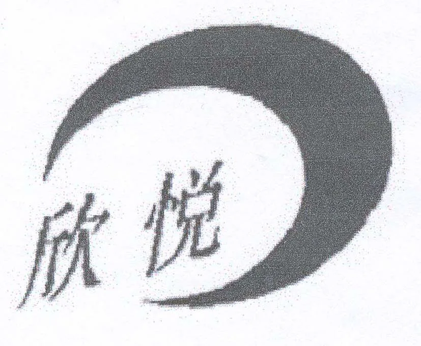 Acta 1065411
