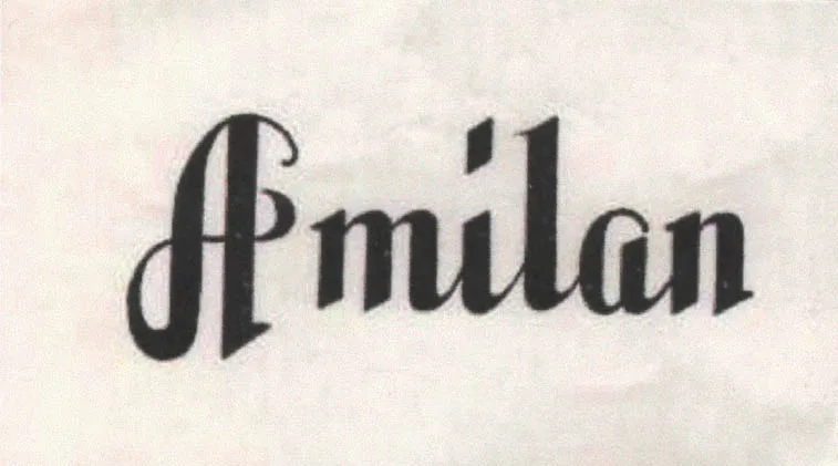 AMILAN