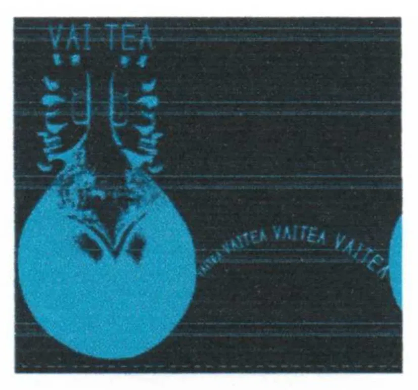 VAI TEA