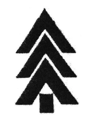 Acta 973412