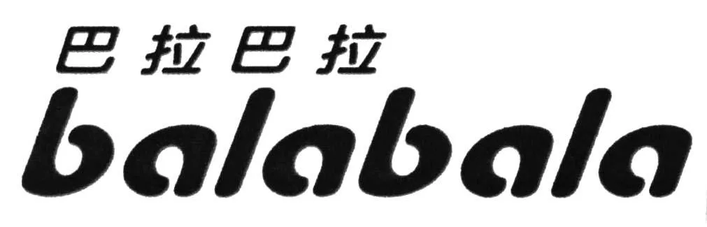 BALABALA