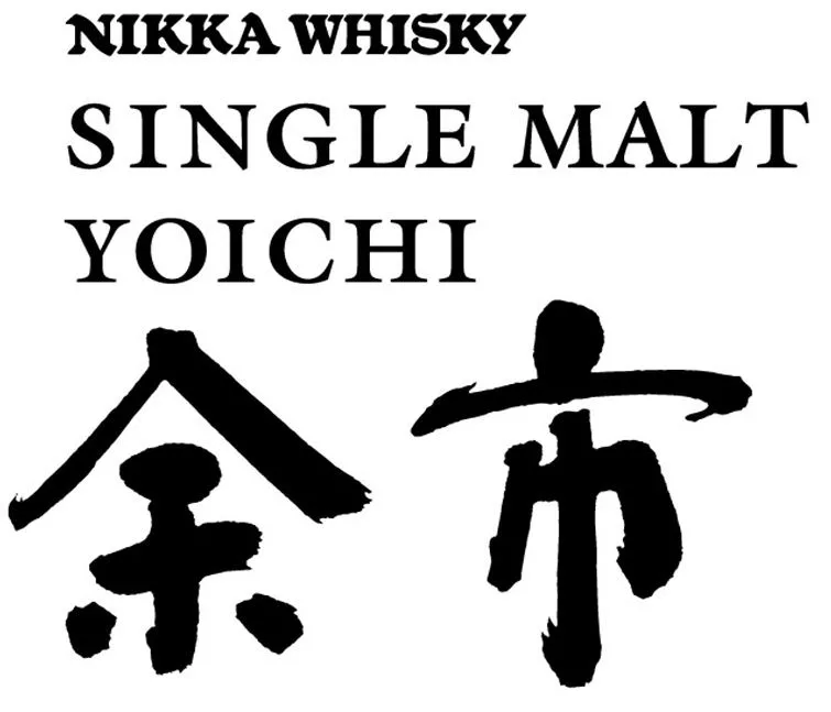 NIKKA WHISKY SINGLE MALT YOICHI