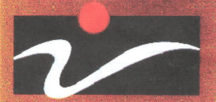 Acta 888418