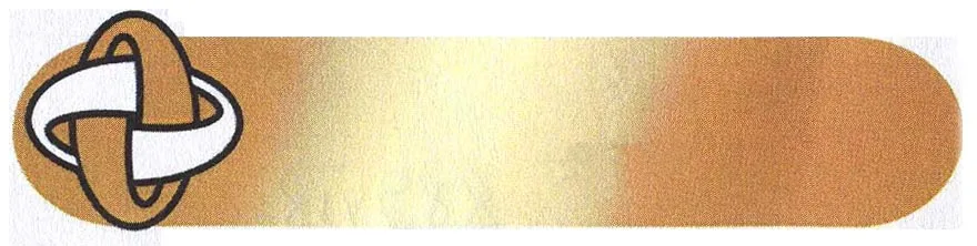 Acta 889418