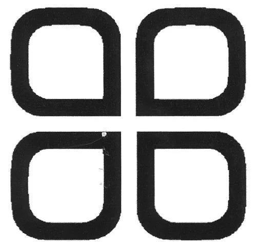 Acta 844420