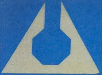 Acta 936421