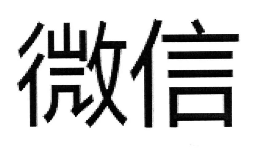 Acta 1254423