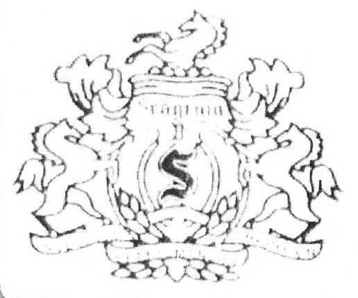 Acta 930425