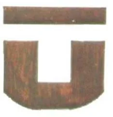 Acta 1052426