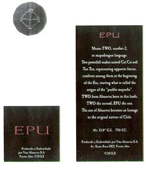 EPU
