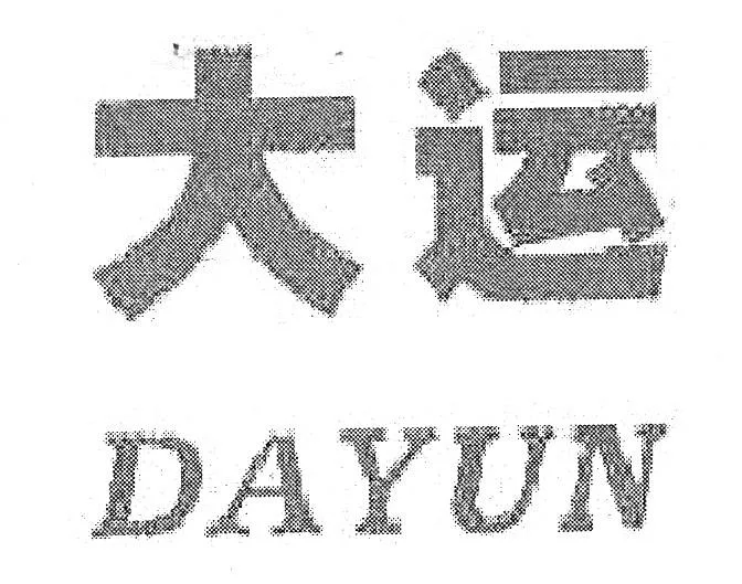 DAYUN