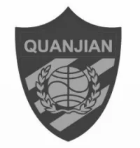 QUANJIAN