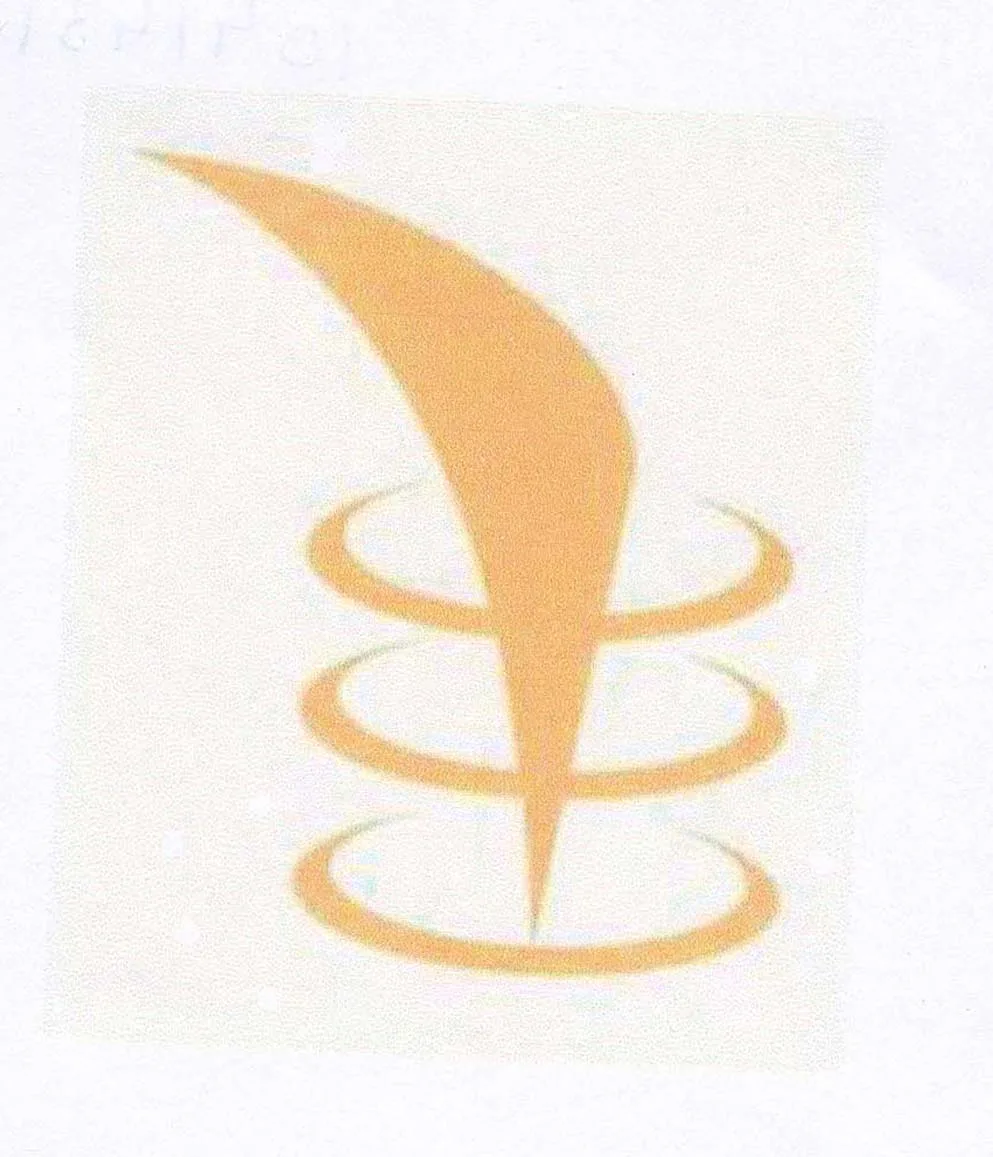 Acta 1041431