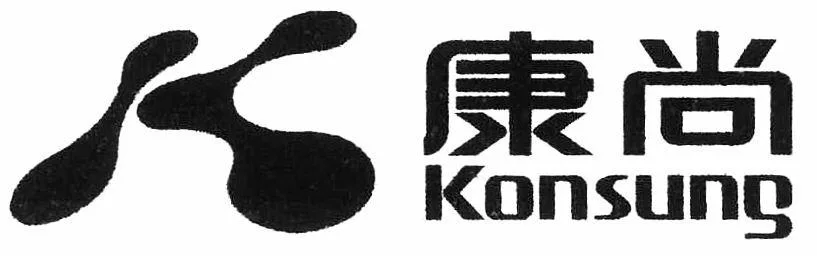 Konsung