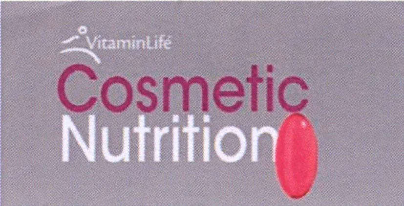 VITAMINLIFE COSMETIC NUTRITION