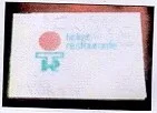TR TICKET