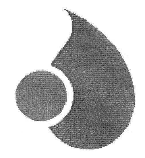 Acta 871443