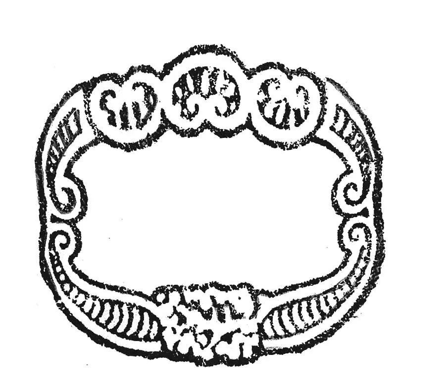 Acta 882443