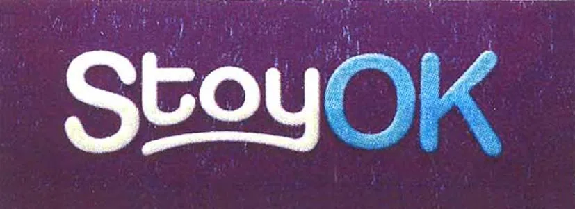 STOYOK