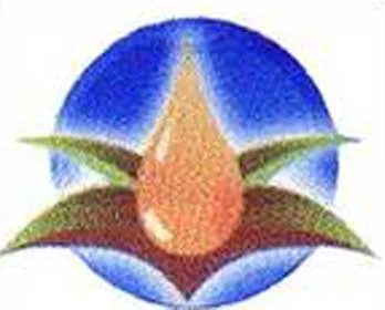 Acta 1100445