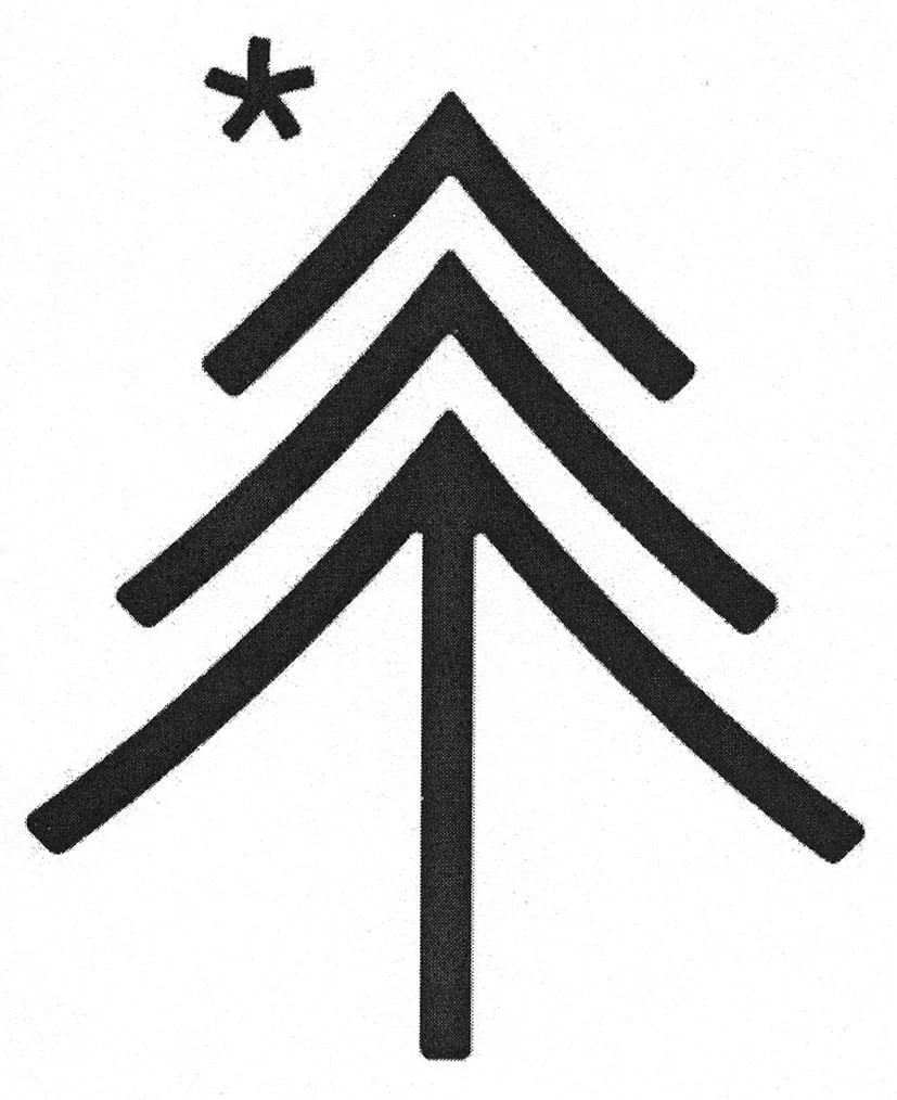 Acta 1160447