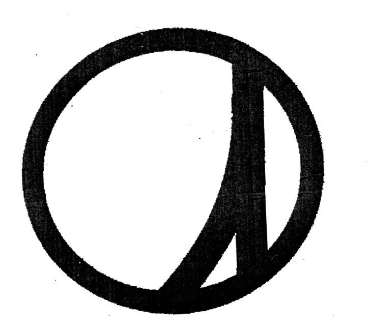 Acta 1185448