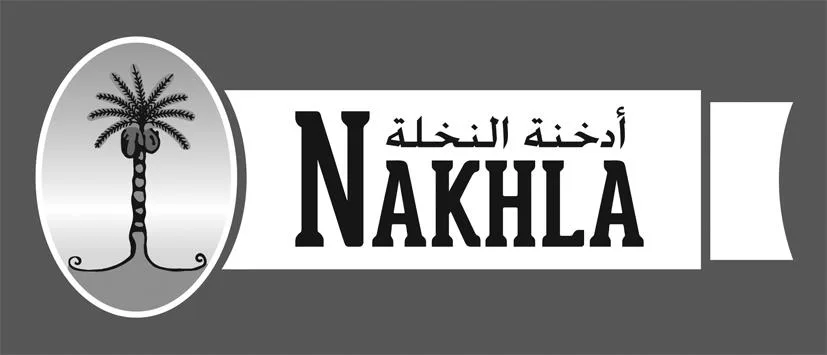 NAKHLA