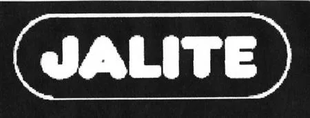 JALITE