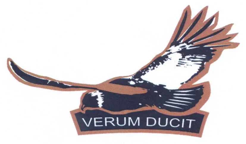 VERUM DUCIT