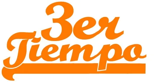 3er Tiempo