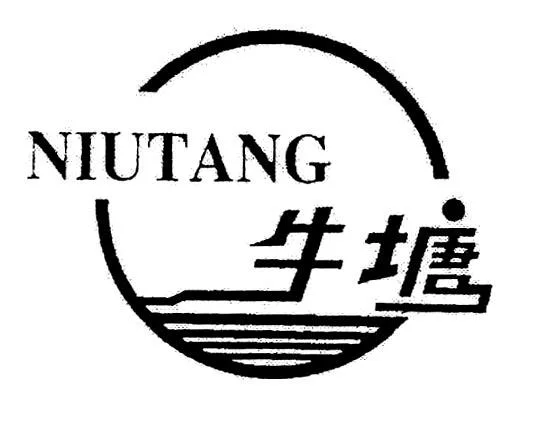 NIUTANG