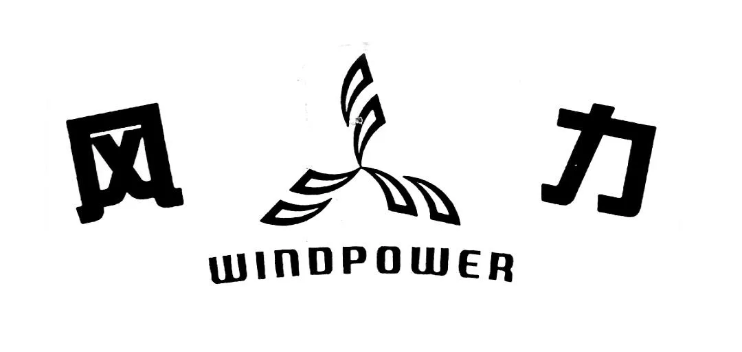 WINDPOWER