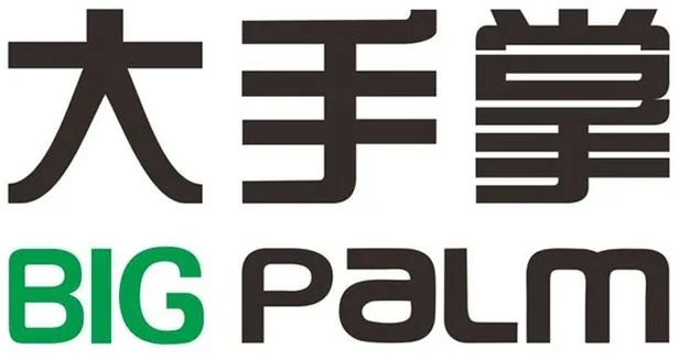 BIG PALM