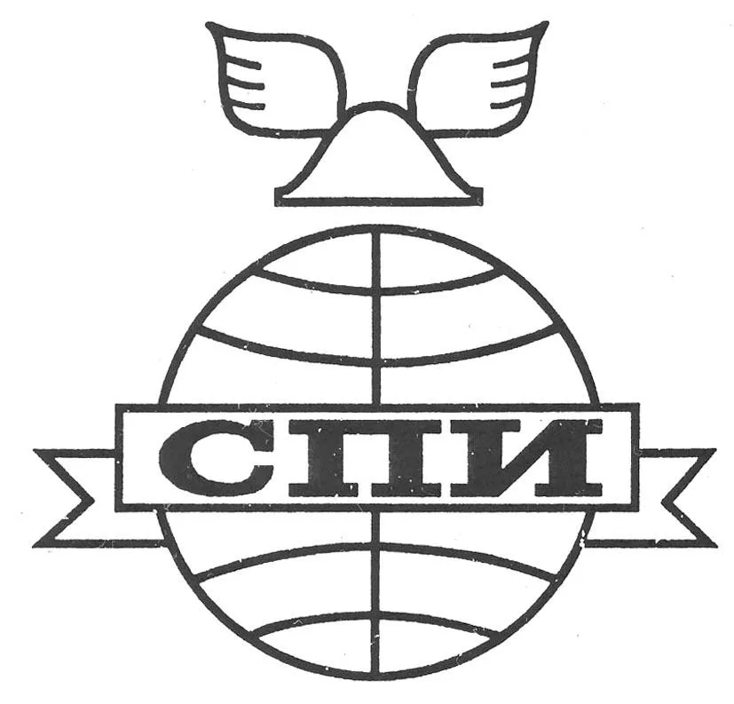 Acta 1014463