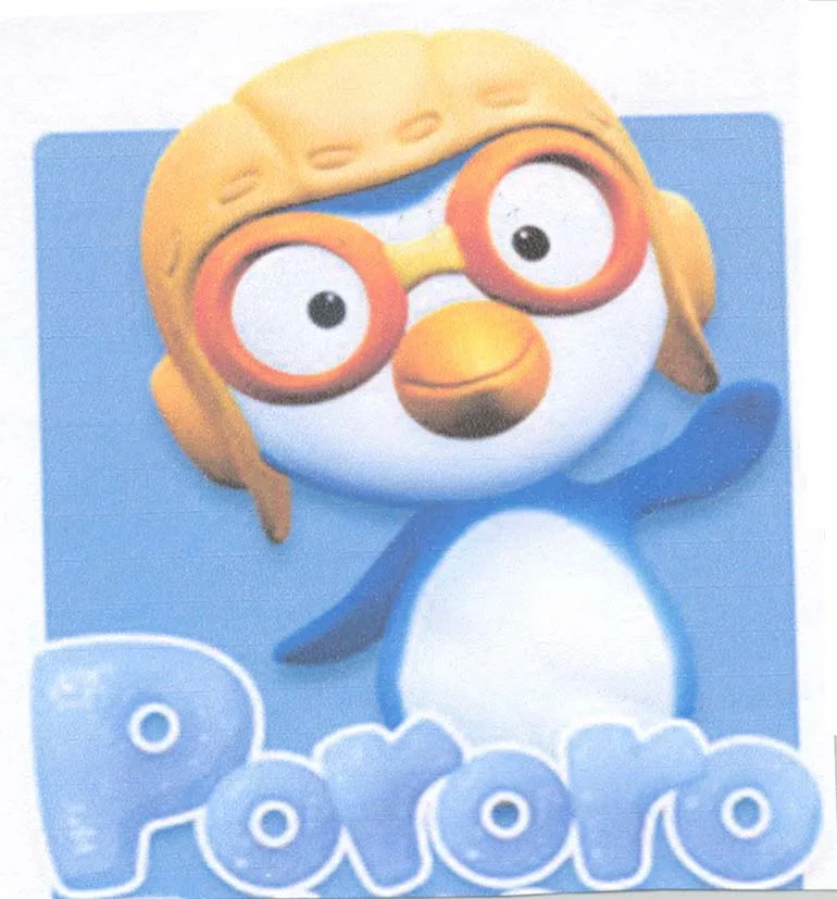PORORO