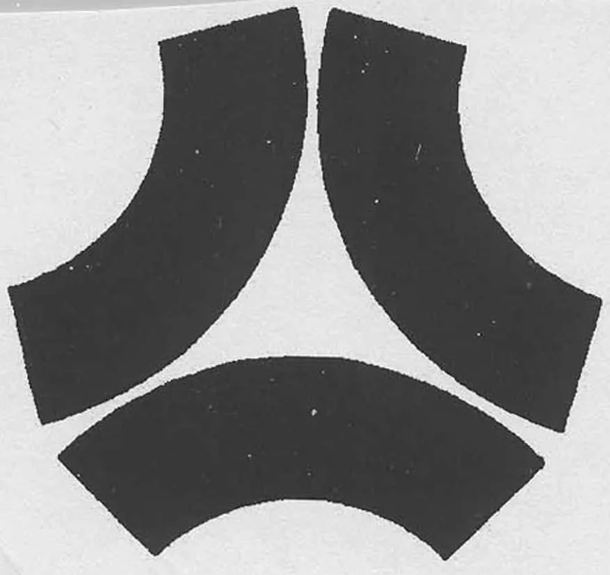 Acta 1025465
