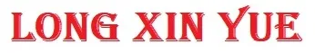 LONG XIN YUE