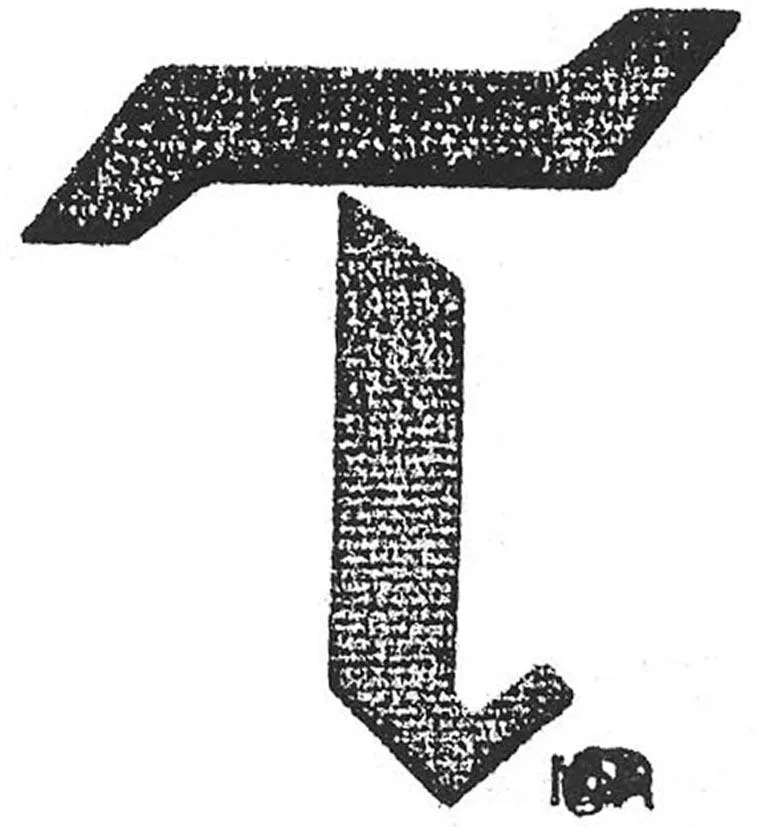 T