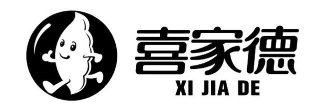 XI JIA DE