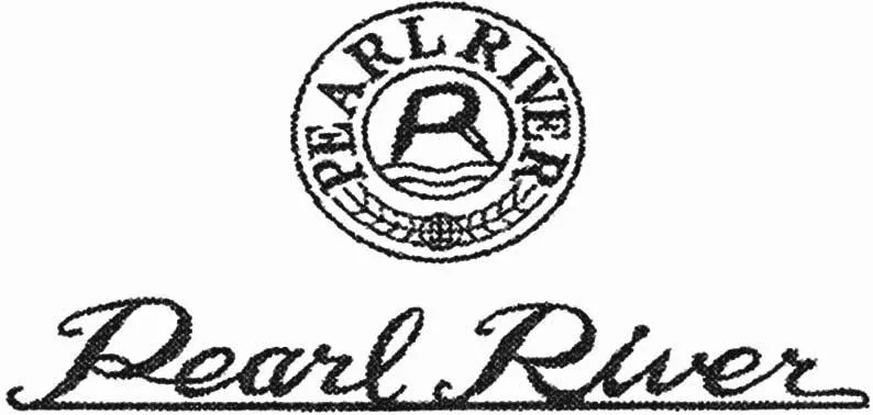 PEARL RIVER