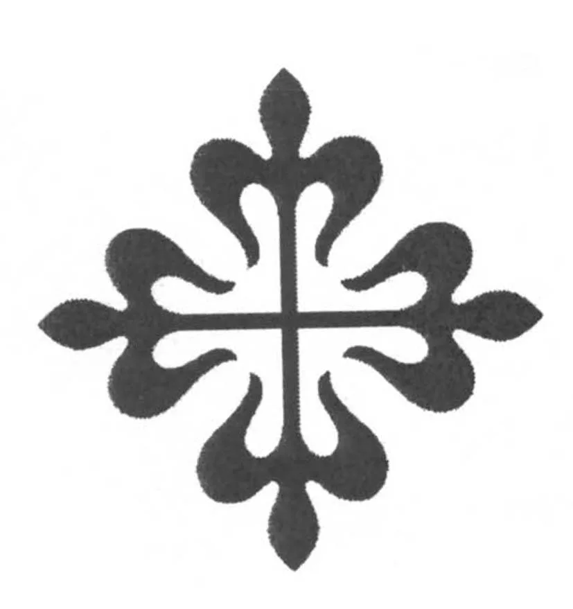 Acta 990481