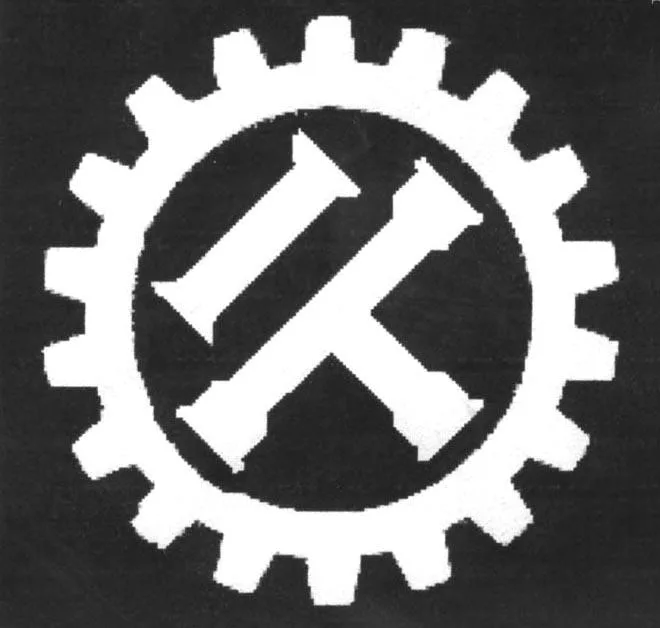 Acta 886484