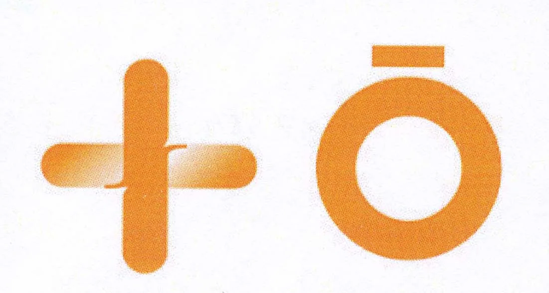 Acta 1037485
