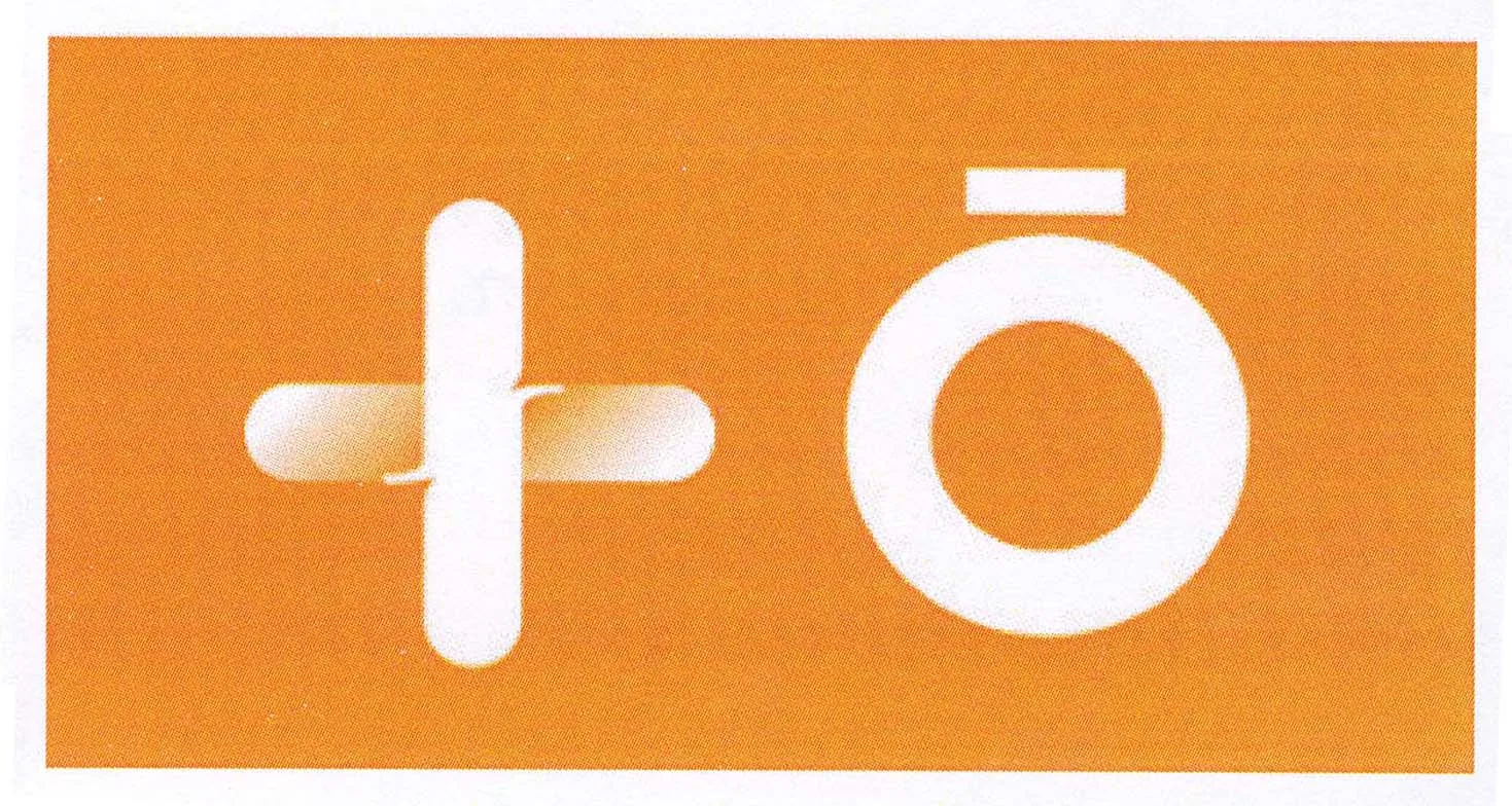 Acta 1037487