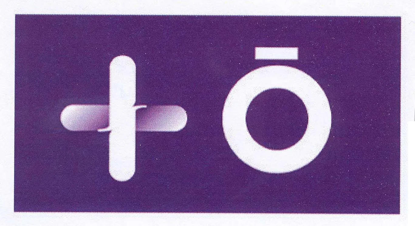 Acta 1037488