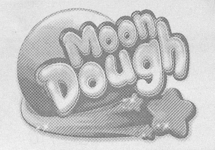 MOON DOUGH