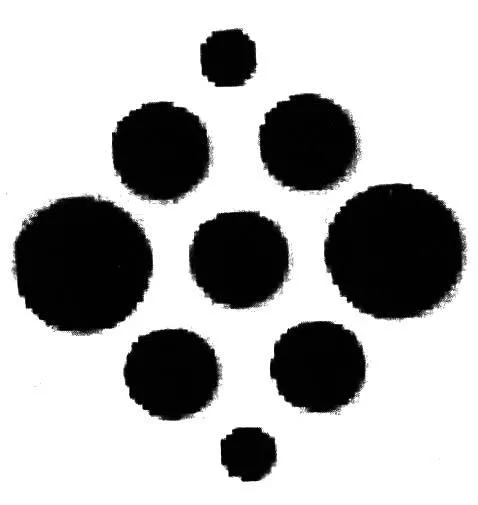 Acta 946490