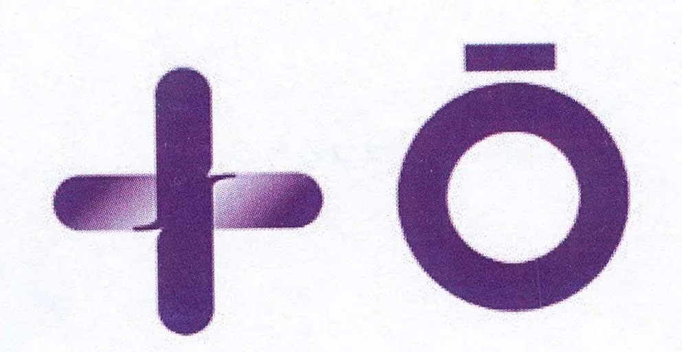 Acta 1037491