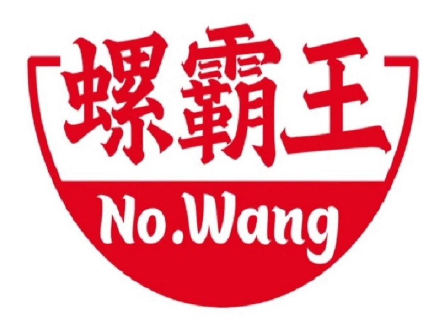 N° WANG